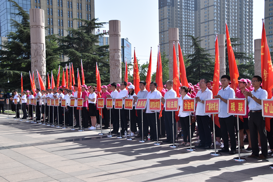 武安市举行第四届邯郸市旅发大会志愿者誓师暨千人签名活动