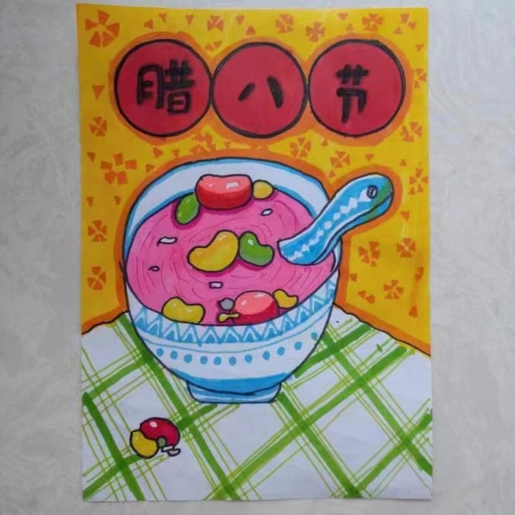 （原创）石家庄市育新实验小学开展“腊八粥香 情暖意长”传统文化教育活动_fororder_微信图片_20221230153642