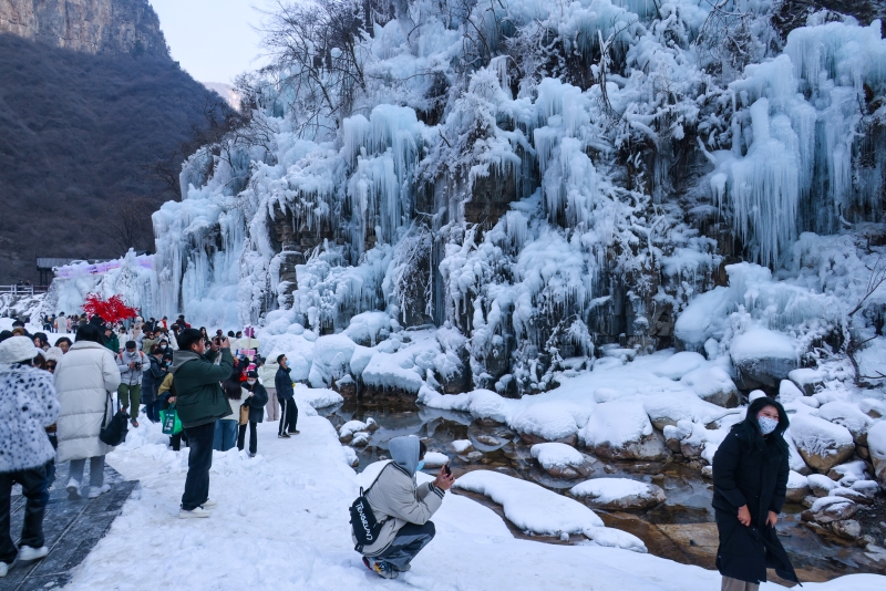 元旦开门红 云台山万人冰雪大狂欢_fororder_mmexport1672538142698