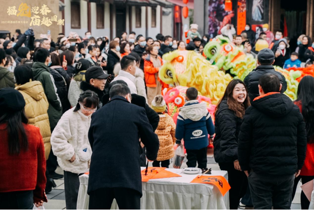 （供稿）贵州都匀：西南影都大庙会掀起国潮热 非遗春集游园年味爆棚_fororder_050ff6e2a05312c960df08f2df452e0