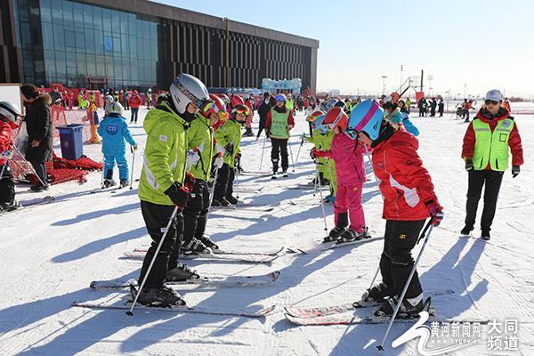 推动大众冰雪 迎接省运盛会 第四届中国大同冰雪节启幕