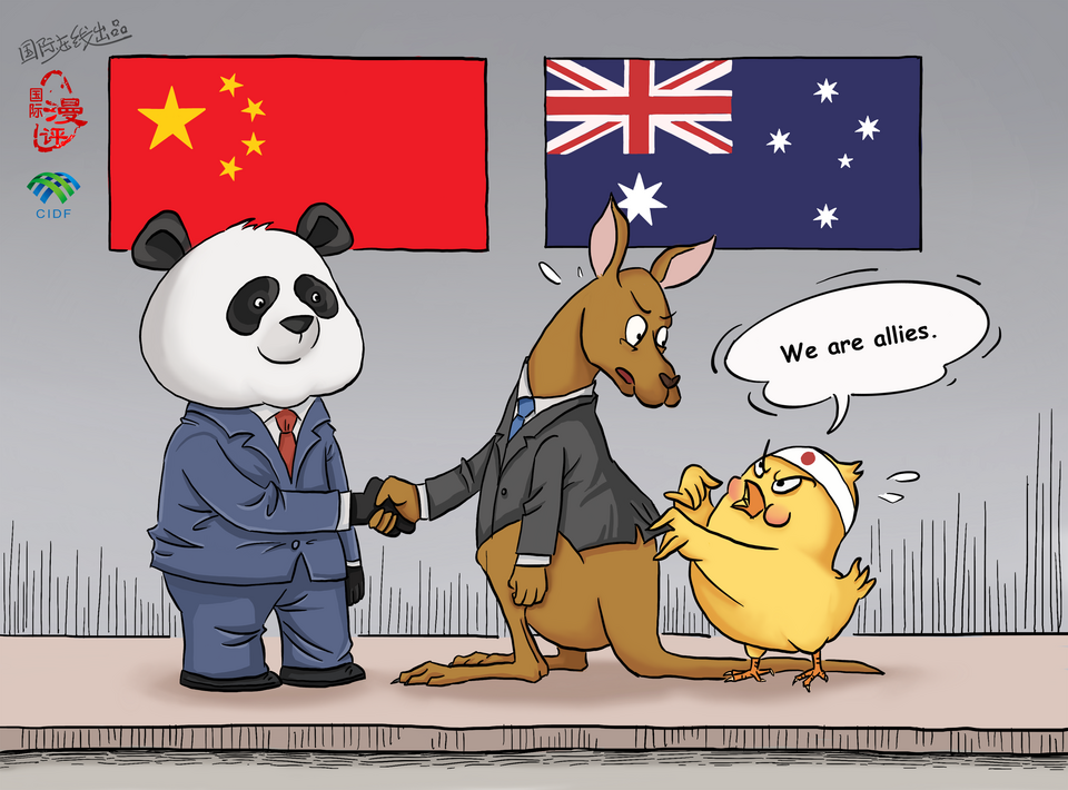 【Editorial Cartoon】Japan feels jealous_fororder_英语