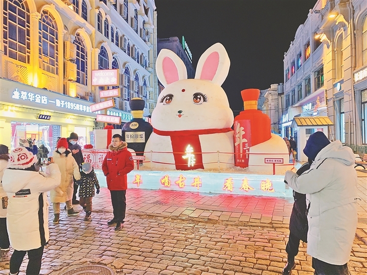 夜经济赋能冰雪旅游活力十足