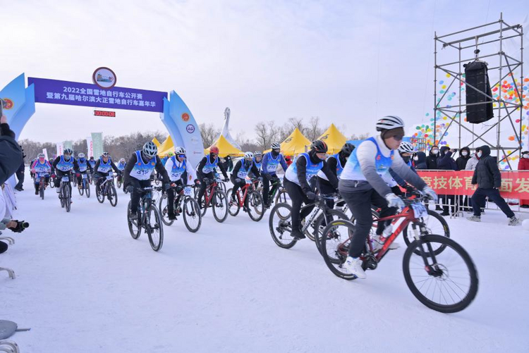 魅力冰雪季 来黑龙江赴一场冰雪之约_fororder_图片5