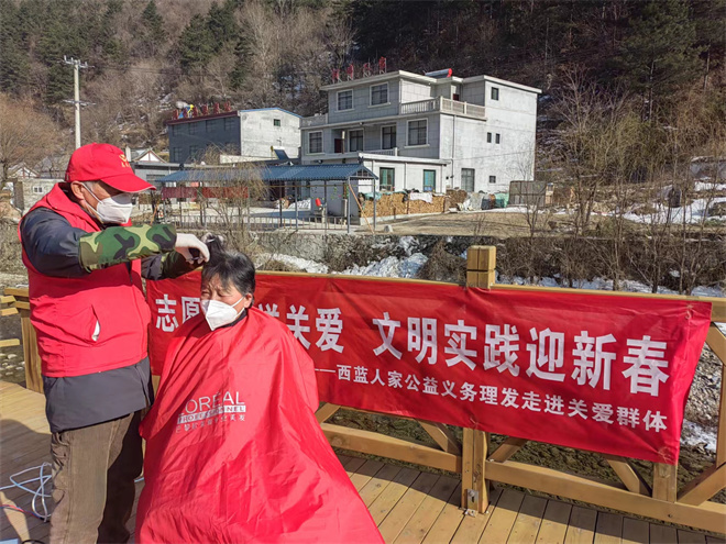 西安市蓝田县：打造《乡约讲堂》 激活文明实践_fororder_微信图片_20230106103056