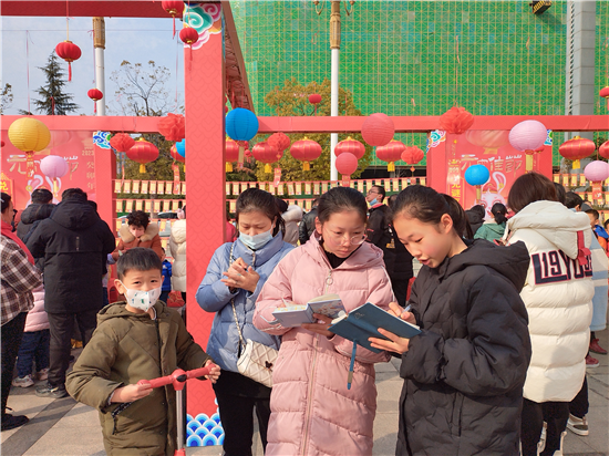 氛围感拉满 信阳市平桥区各类元宵节活动精彩纷呈_fororder_图片11