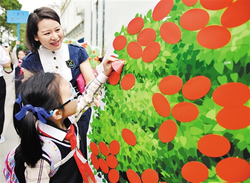 【焦点图】【八桂大地-南宁】【八桂大地】南宁市各中小学幼儿园举行形式多样的开学典礼