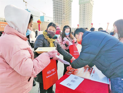 【原创】安阳市安阳县：“春风行动”暖意浓 200余家企业送岗位_fororder__42070001