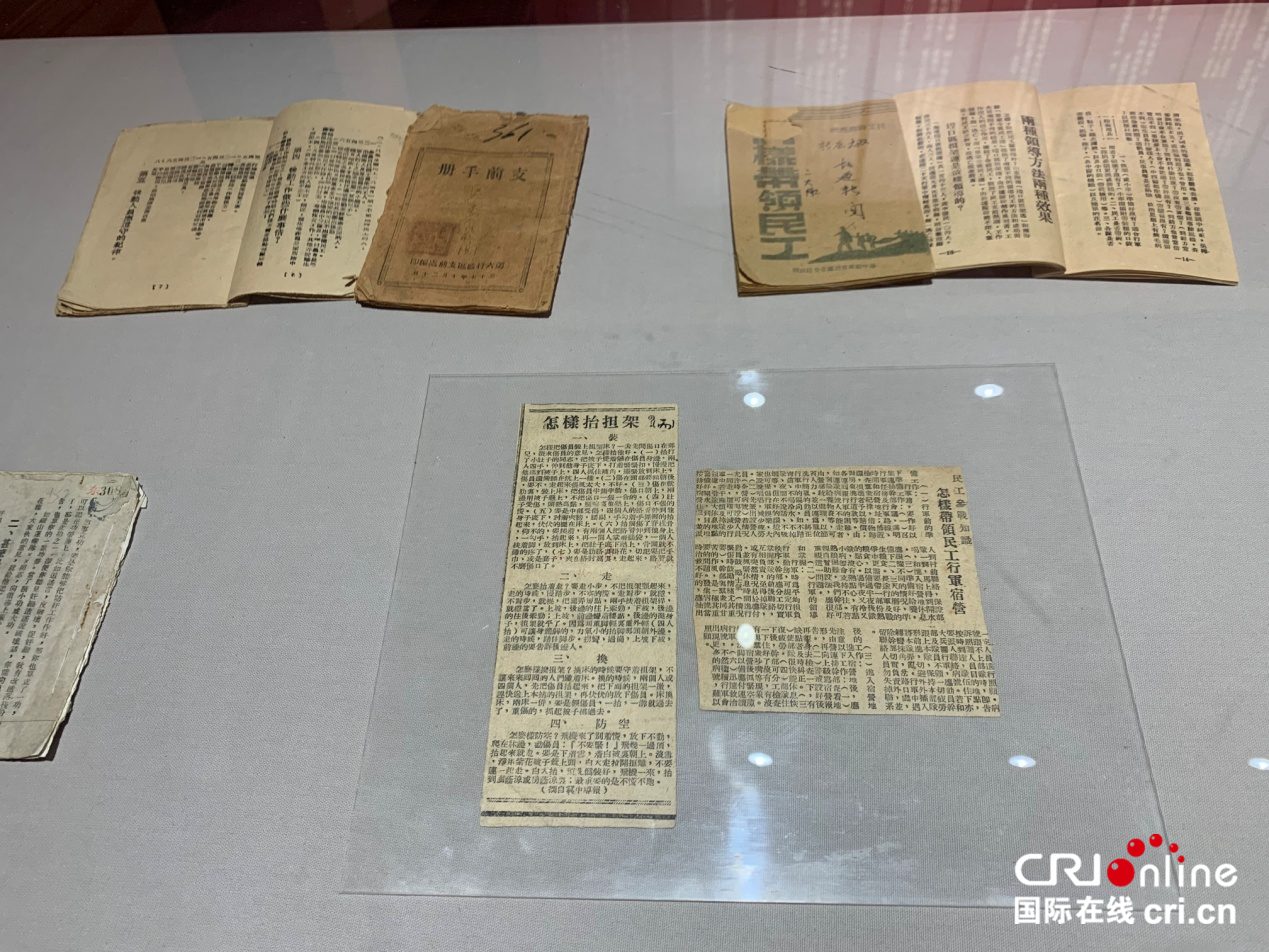 “人民的胜利——淮海战役纪念馆革命文物精品展”在抗日战争纪念馆正式开展_fororder_image005