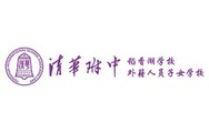 2022年度口碑知名国际化学校_fororder_2北京市海淀区清华附中稻香湖学校