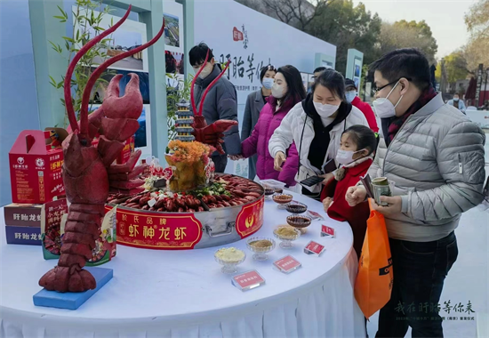 淮安盱眙县“十城十万旅游护照”在宁首发彰显文旅惠民_fororder_图片 4