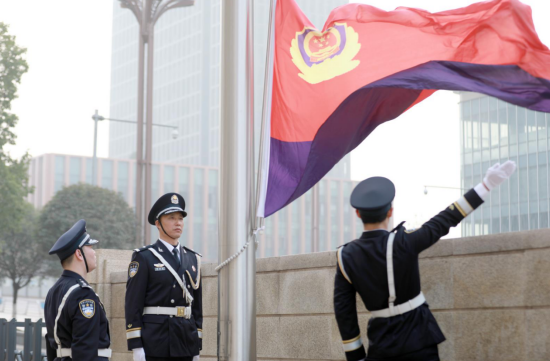 【原创】重庆渝北公安举行“中国人民警察节”升旗仪式_fororder_微信图片_20230110153947