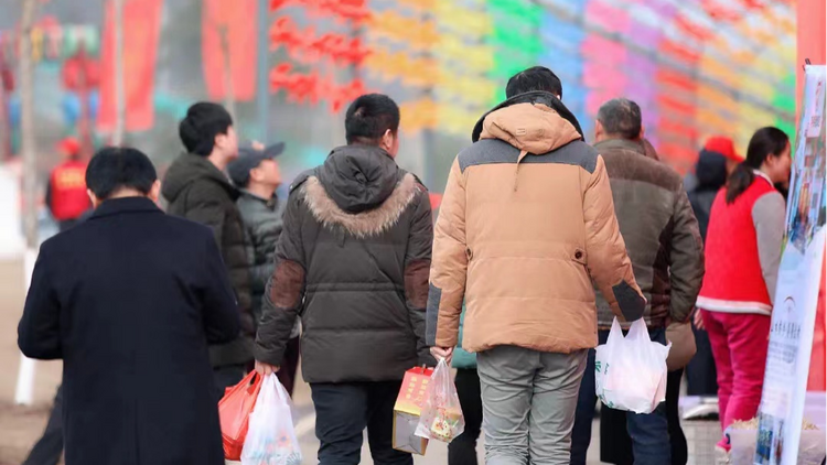 第七届合肥肥东冬季旅游“搜货计”嘉年华1月13日开幕_fororder_图片4