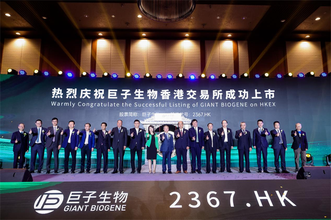 【看高新】领跑2022：科技创新步履不停_fororder_图片8