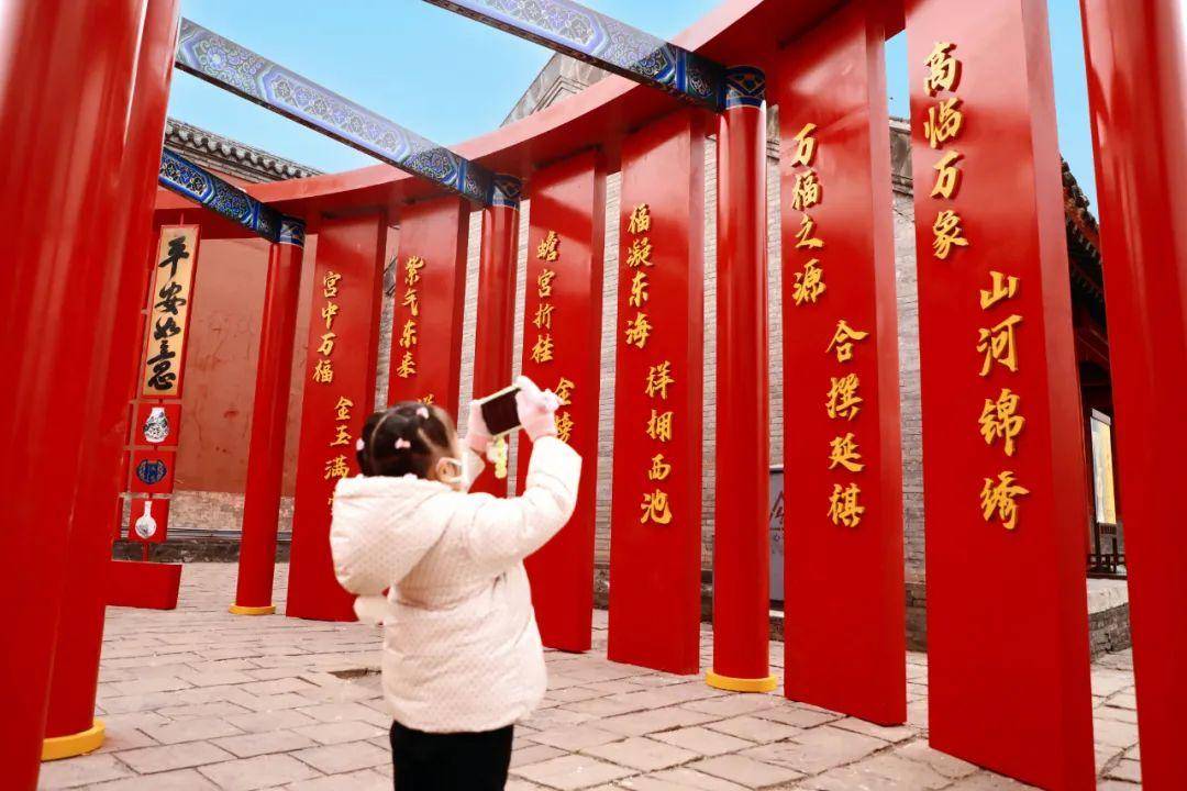 沈阳故宫“福”字迎新年