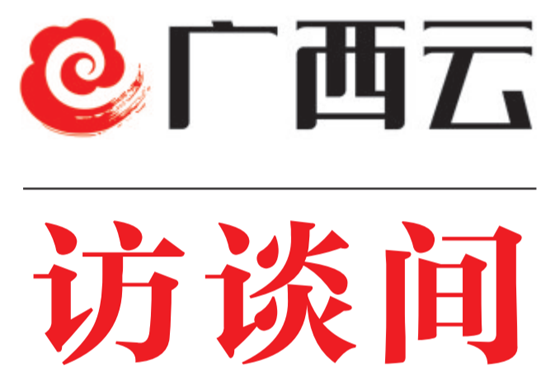 【头条下文字】（首页标题）访住桂全国政协委员杜丽群（内容页标题）提高传染病医院综合救治能力——访住桂全国政协委员杜丽群