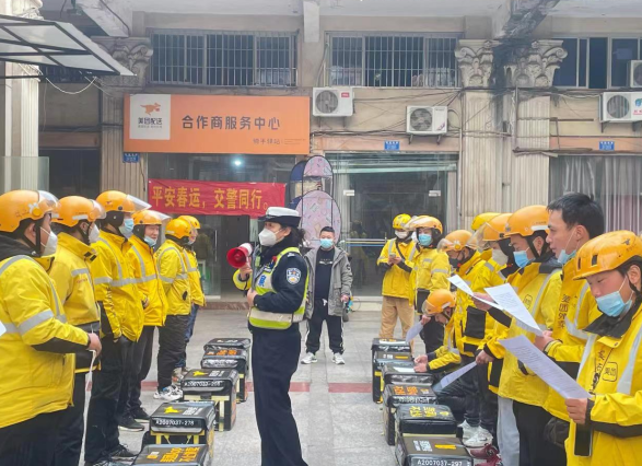 【原创】重庆九龙坡警方全面开展摩托车突出交通违法整治_fororder_微信图片_20230117112425