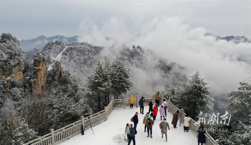 湖南张家界：雪后初霁美如画_fororder_2