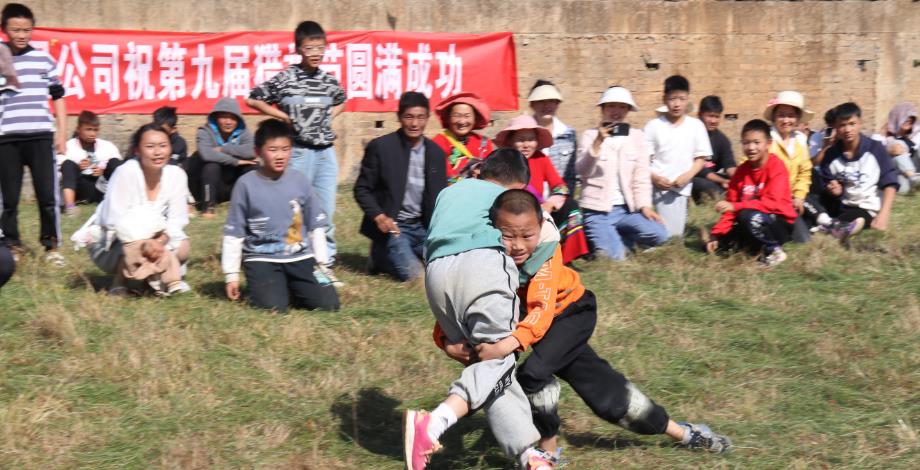 昆明宜良：2023年“七彩梦乡·九乡猎神节”非遗民俗活动启动_fororder_3