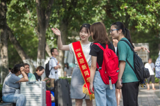 【房产汽车 列表】【房产资讯】秉持初心 龙湖智慧服务外拓坚守服务品质