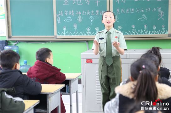 （上一个作废）【三秦大地 延安+移动列表】“ 圣地芳华 初心闪耀”延安红色志愿服务队走进河庄坪小学