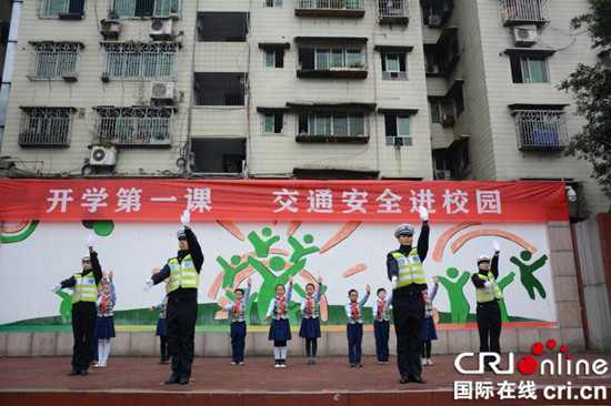 已过审【法制安全】开学第一课 江津警方送安全送服务进校园