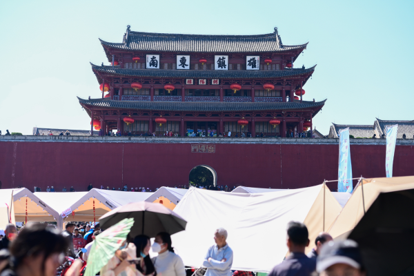 “滇南最美乡愁之旅 相约中国紫陶之都”文化旅游年在红河建水开幕