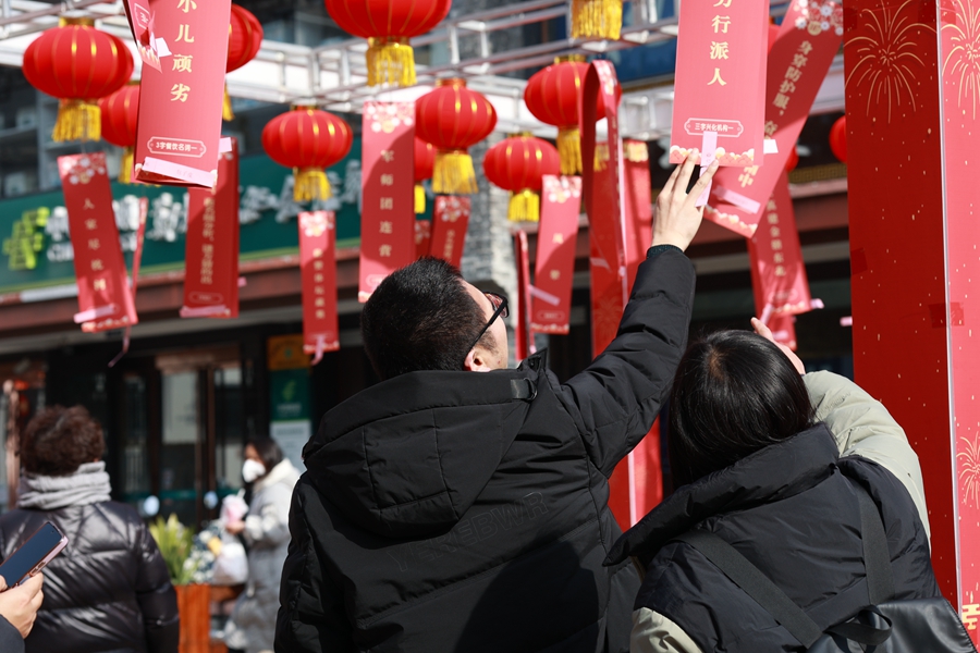 江苏兴化：“文旅大集”闹新春