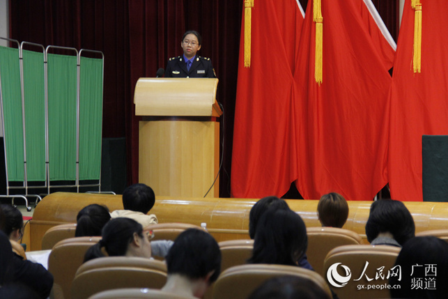 【焦点图】（首页标题）南宁市直机关举办报告会（内容页标题）南宁市直机关举办“做贤媳妇，当廉内助”报告会