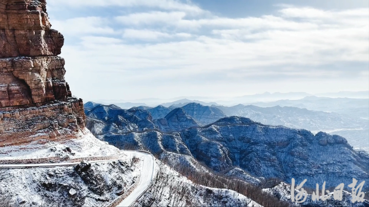 河北邢台：雪后初霁太行美_fororder_3