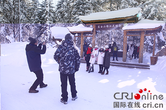 【CRI看吉林（标题）】【关东黑土（白山）】【白山松水（标题+摘要）】【移动版（列表）】白山打造旅游节庆品牌 助推产业发展