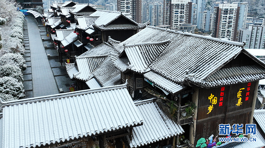 【“飞阅”中国】雪落古城 古韵悠然