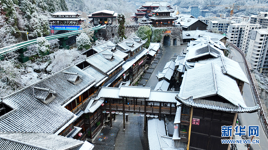 【“飞阅”中国】雪落古城 古韵悠然