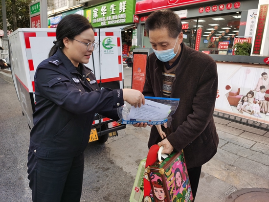 （供稿）贵州都匀广惠派出所深入推动“万警进万家”大走访 打造“公安防护墙”_fororder_f8d64003c2584b341132470745bd67f