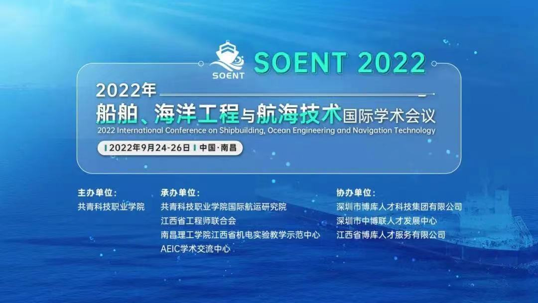 共青科技职业学院：摄衣更上一层楼 才到层霄最上头_fororder_图片4