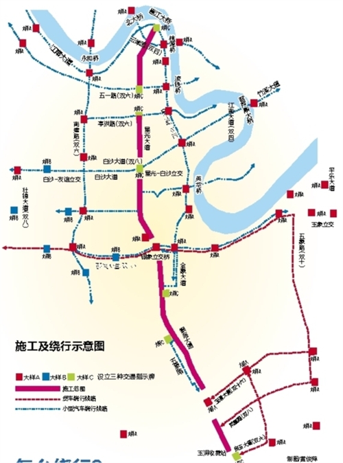 【园区建设】（首页标题）地铁2号线沿线道路维修整治 （内容页标题）地铁2号线沿线道路维修整治 星光大道银海大道将蜕变