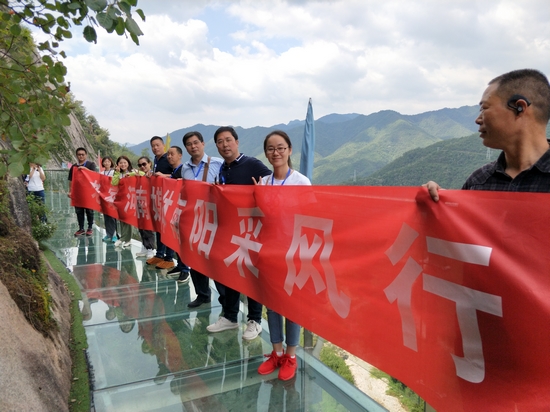 【旅游资讯文字列表】【河南在线文字列表】【移动端文字列表】老家河南媒体采风团深度体验五道幢景区