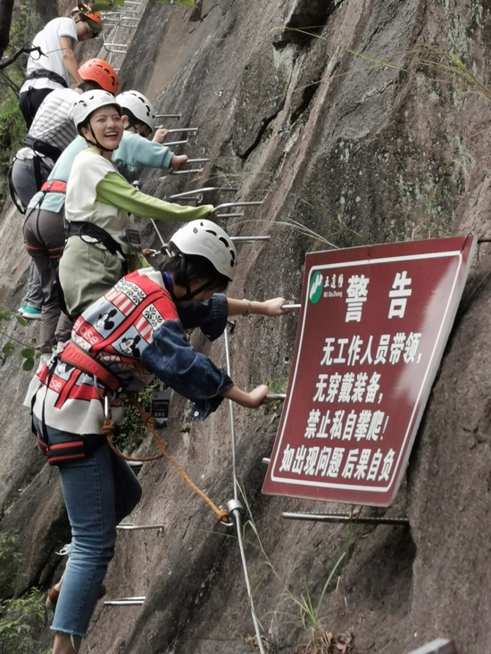 【旅游资讯文字列表】【河南在线文字列表】【移动端文字列表】老家河南媒体采风团深度体验五道幢景区