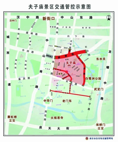 南京秦淮灯会观灯指南发布