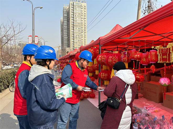 国网渭南供电公司：张灯结彩迎佳节 电力护航添保障_fororder_图片15