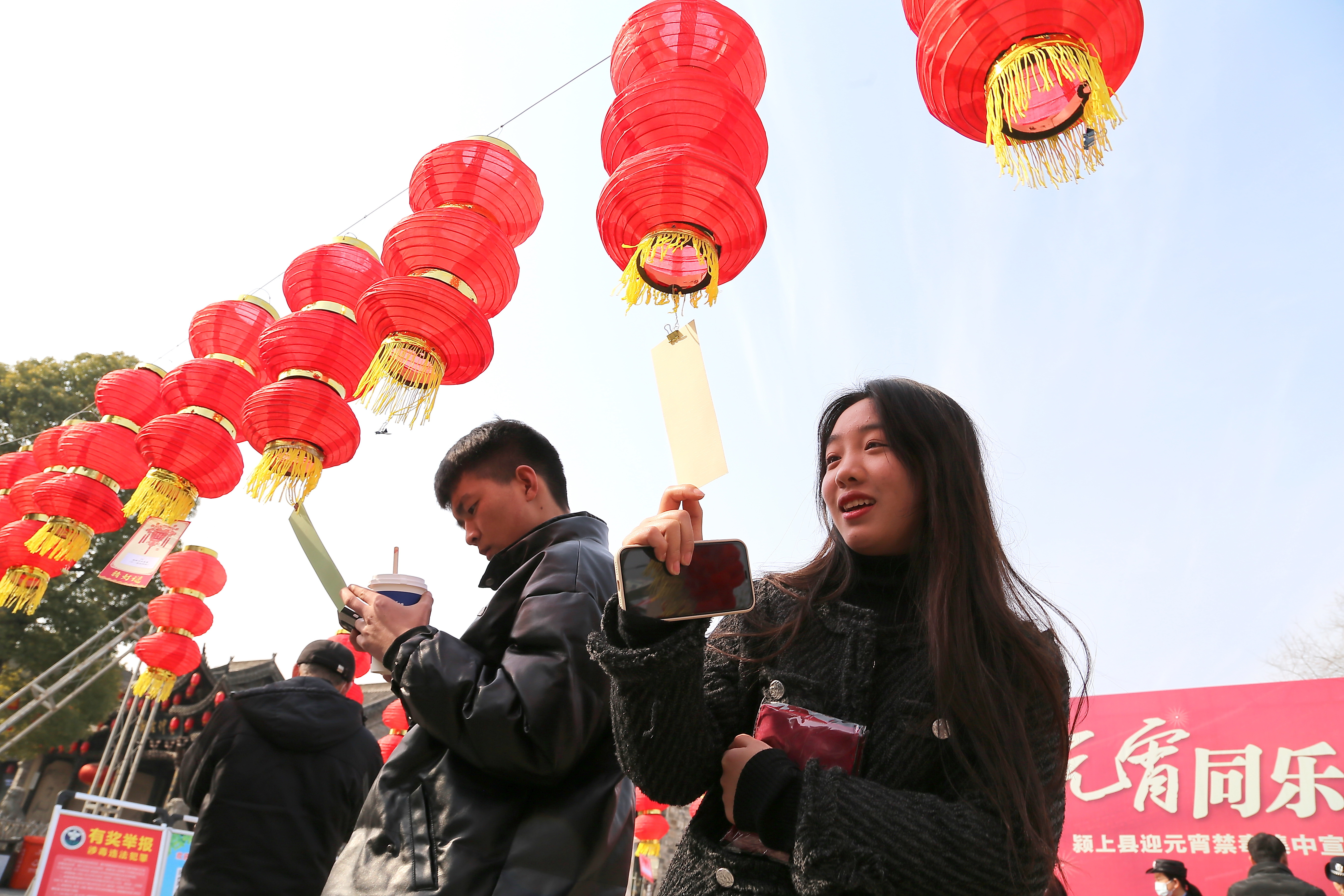 阜阳颍上：元宵佳节同乐 禁毒春风随行_fororder_微信图片_20230204130951