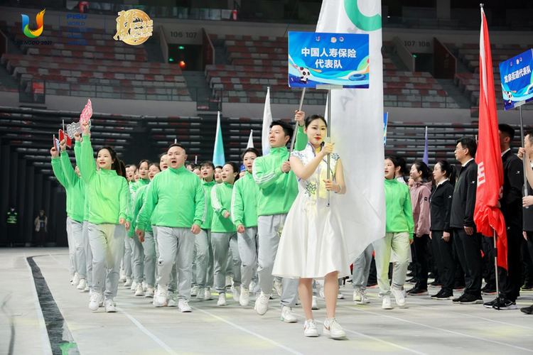 成都：大运共建共享体育惠民活动暨龙泉驿区首届市民运动会启动