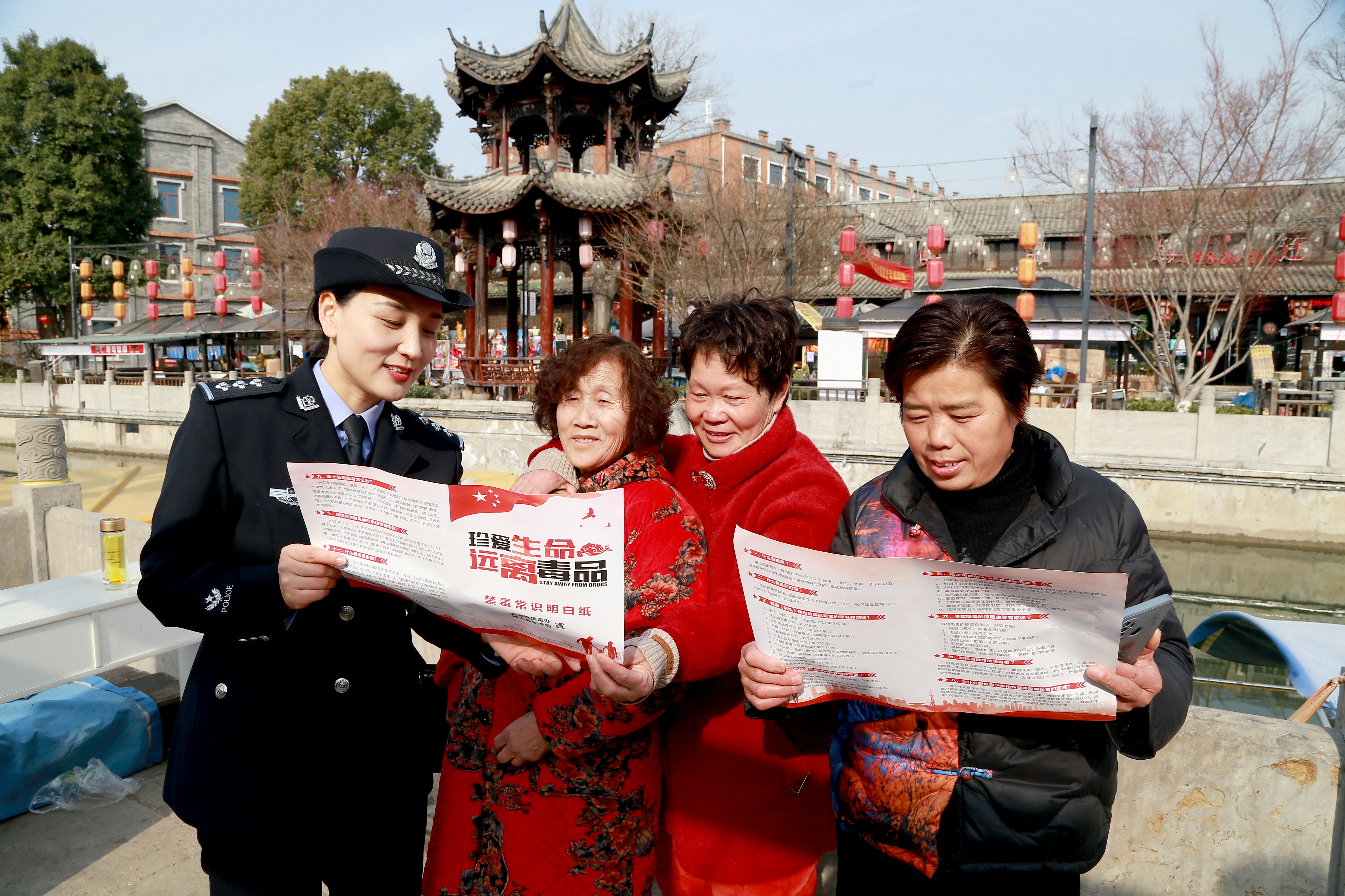 阜阳颍上：元宵佳节同乐 禁毒春风随行_fororder_微信图片_20230204130946