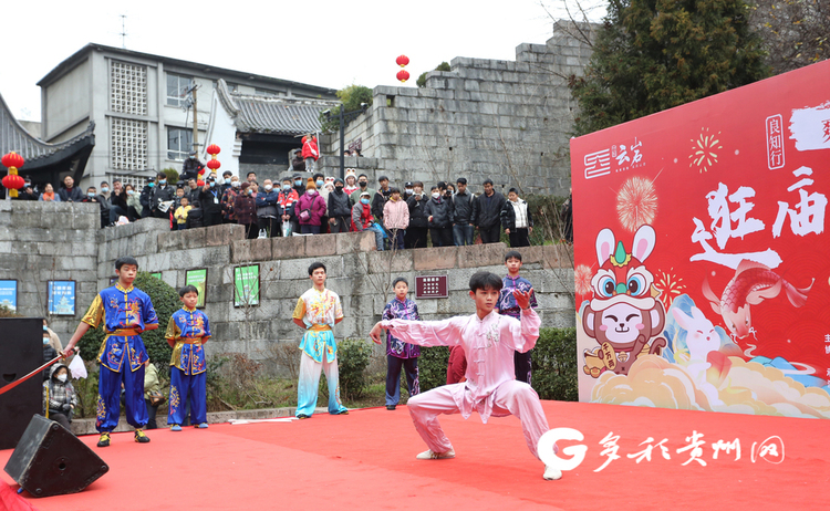 贵阳云岩区举行游园会 花式闹元宵