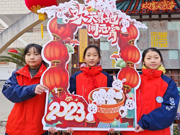 奔向新学期 西安市鄠邑区迎来中小学春季开学季_fororder_微信图片_20230206142525