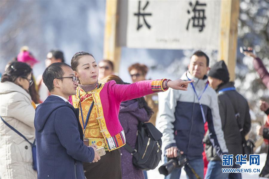 九寨沟部分景观恢复开放