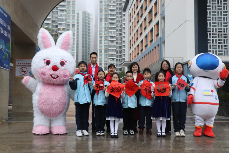 南宁市各中小学开学 多彩活动开启春季新学期_fororder_图片20