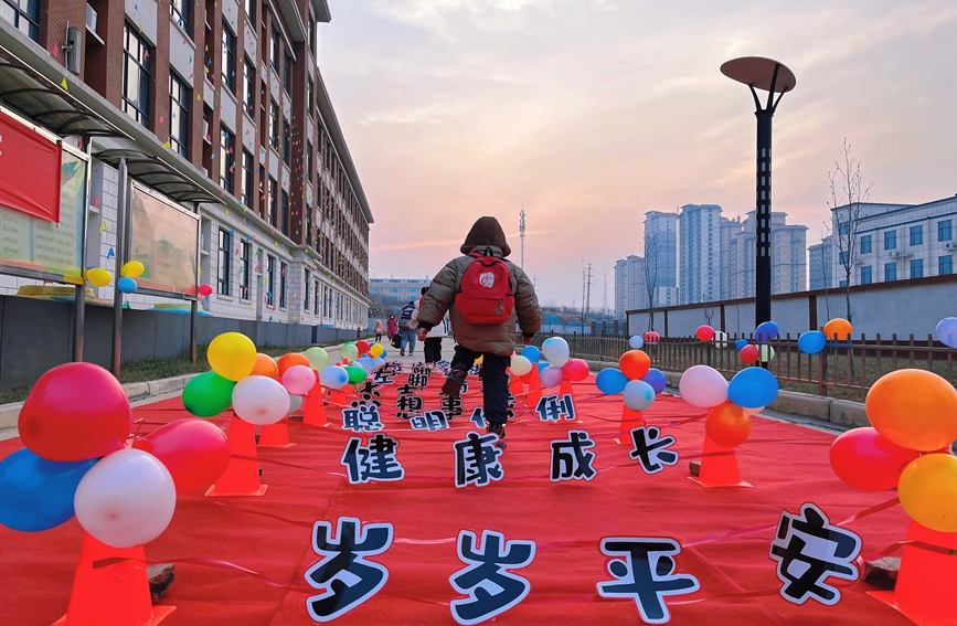 三门峡义马：春回校园学子归