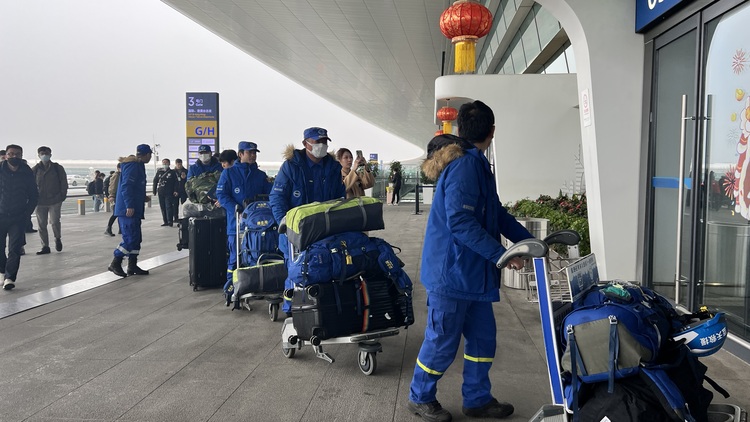 安徽蓝天救援队2月8日驰援土耳其_fororder_微信图片_20230208104739