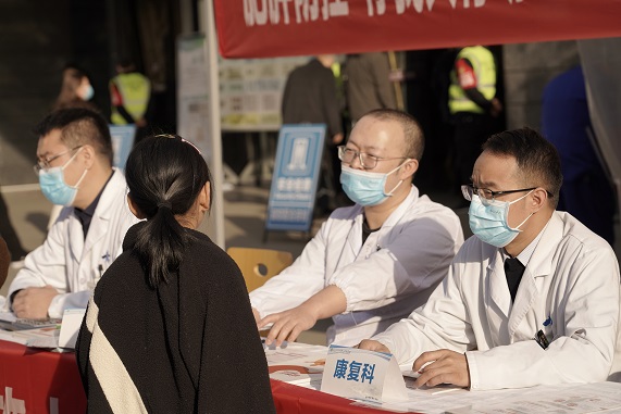 “肥胖防控 你我共行动”——交大一附院举办世界肥胖日多学科义诊活动_fororder_微信图片_20230305140103